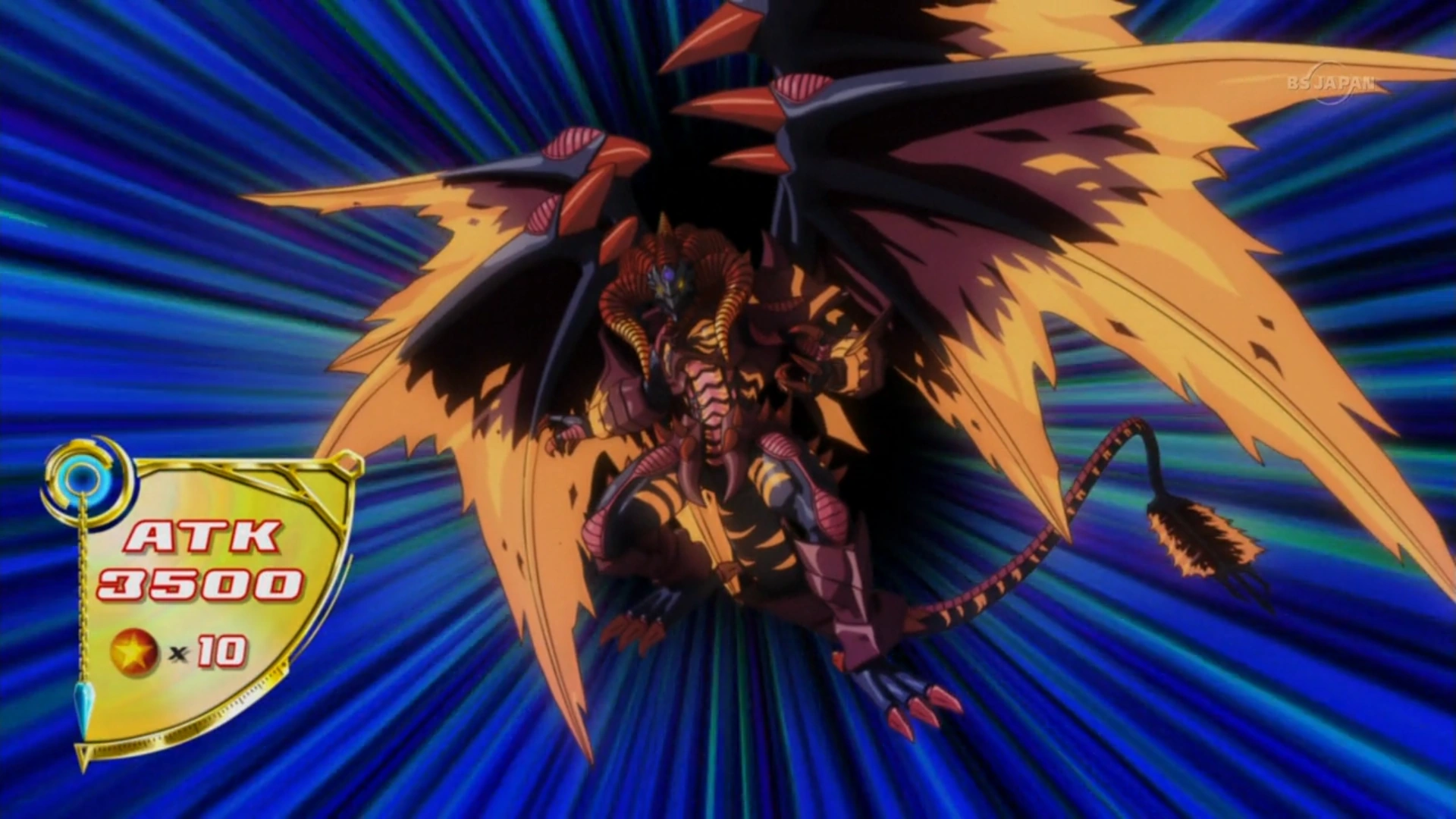 Tyrant Red Dragon Archfiend Anime Yu Gi Oh Wiki Fandom