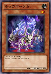 yujunページ FOOTBALL T-SHIRT -69 | Tshirts/CUTSEW | JUZU store | ジュズ