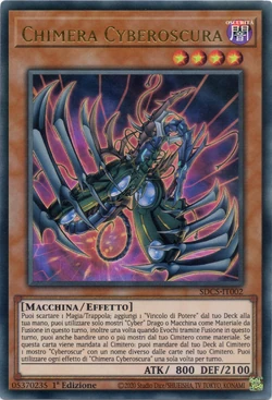 chimeraページ SCR_WORKS/FLP/CHIMERA ENGINEERING 