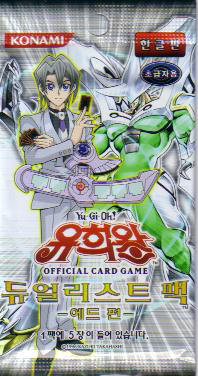 Yu-Gi-Oh! ZEXAL Duelist Pack 1 Box (30Packs) - YuGiOh Card Yuma2 Gogogo & DODODO (Korean Version)