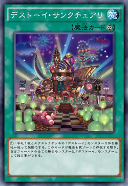 Episode Card Galleries:Yu-Gi-Oh! 5D's - Episode 136 (JP)