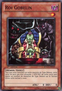 Card Gallery:Goblin King | Yu-Gi-Oh! Wiki | Fandom Card Gallery:Goblin King | Yu-Gi-Oh! Wiki | Fandom