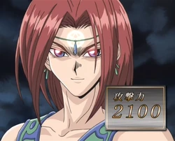 Gardien Elma (LCYW-FR129) - Carte Yu-Gi-Oh! Collection Légendaire 3