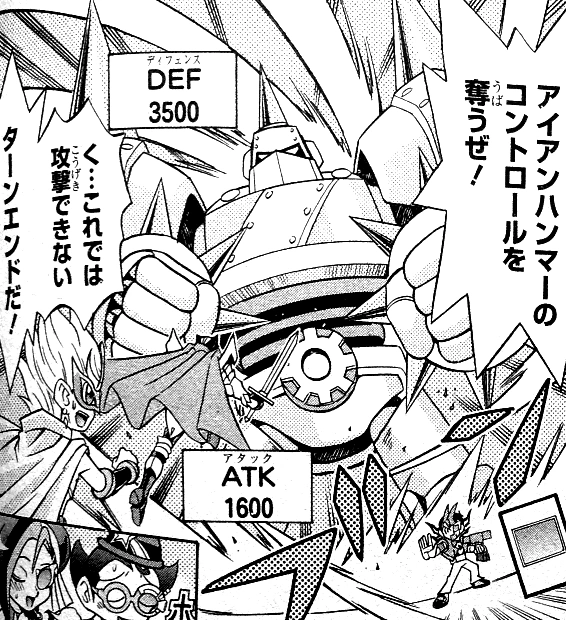 Ironhammer The Giant D Team Yu Gi Oh Wiki Fandom