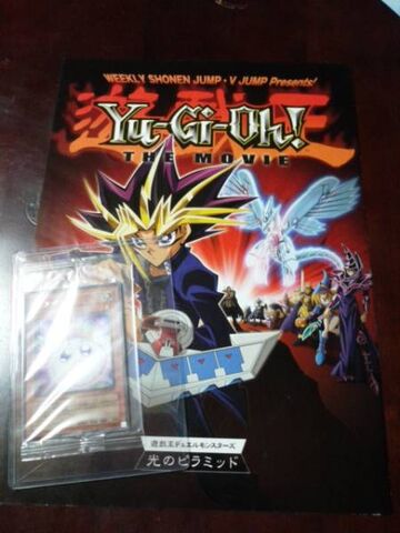 Yu-Gi-Oh! (filme) – Wikipédia, a enciclopédia livre