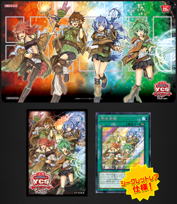 遊戯王　憑依覚醒　デュエルセット　霊使い YCSJ 遊戯王 憑依覚醒 デュエルセット 霊使い YCSJ デュエルセット