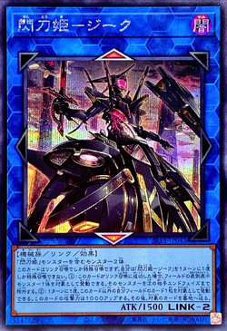 【最後1セット】auausave Your Sky FinalEPトレカ 最後1セット】auausave Your Sky FinalEPトレカ Card Gallery