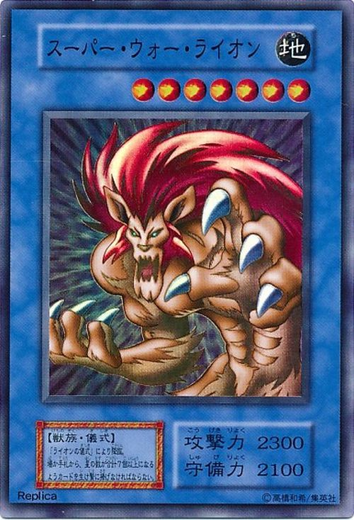 Set Card Galleries:Dark Ceremony Edition (OCG-JP) | Yu-Gi-Oh! Wiki 