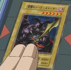 swordstalker yugioh card price Amazon.com: YU-GI-OH! - Swordstalker (DPKB-EN004) - Duelist Pack: Kaiba -  Unlimited Edition main image 0
