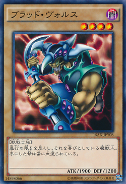 The Winged Dragon of Ra - Holographic Rare DP24-JP000