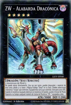 Card Gallery:ZW - Dragonic Halberd | Yu-Gi-Oh! Wiki | Fandom