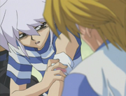 Bakura Injury