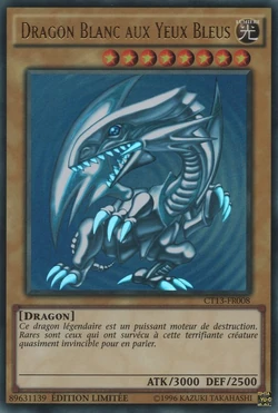 Set Card Galleries:2016 Mega-Tins (TCG-FR-LE) | Yu-Gi-Oh! Wiki | Fandom