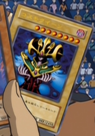 Cosmo Queen (anime) | Yu-Gi-Oh! Wiki | Fandom
