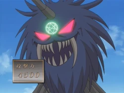Card Gallery:Kuribabylon | Yu-Gi-Oh! Wiki | Fandom