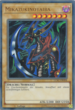 Card Gallery:Mikazukinoyaiba | Yu-Gi-Oh! Wiki | Fandom