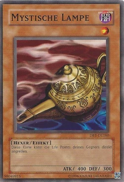 遊戯王 マジックランプ ウルトラ PSA10 リミテッド 2期 遊戯王