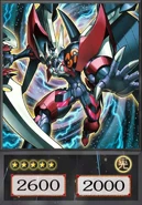 Number C39: Utopia Ray V