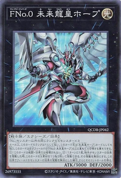 SF9 fc1期　カード Kitbox x PZY Model 1/24キット KB08-12 Ferrari SF90XX Spider