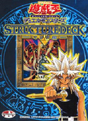 Structure Deck - Marik ―マリク編― SDM