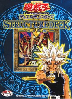 Structure Deck: Marik (OCG) | Yu-Gi-Oh! Wiki | Fandom