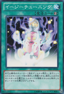遊戯王 - DUELIST EDITION Volume 3 Duelist Edition Volume 3 | Yu-Gi-Oh! Wiki | Fandom