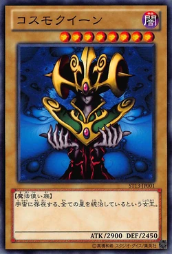 edge of eternities card sleeves Amazon.com: Ultra PRO