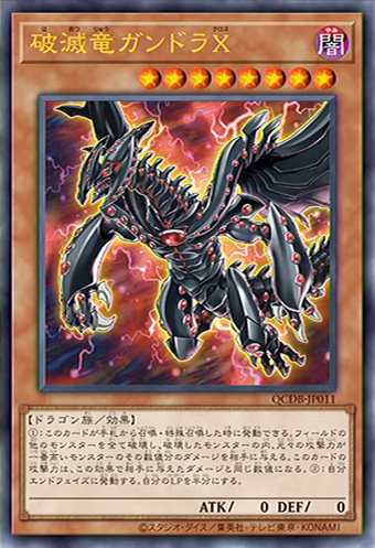 匿名＊2015 アムネシア ケント︎ GW 特典 コメント クリアカード