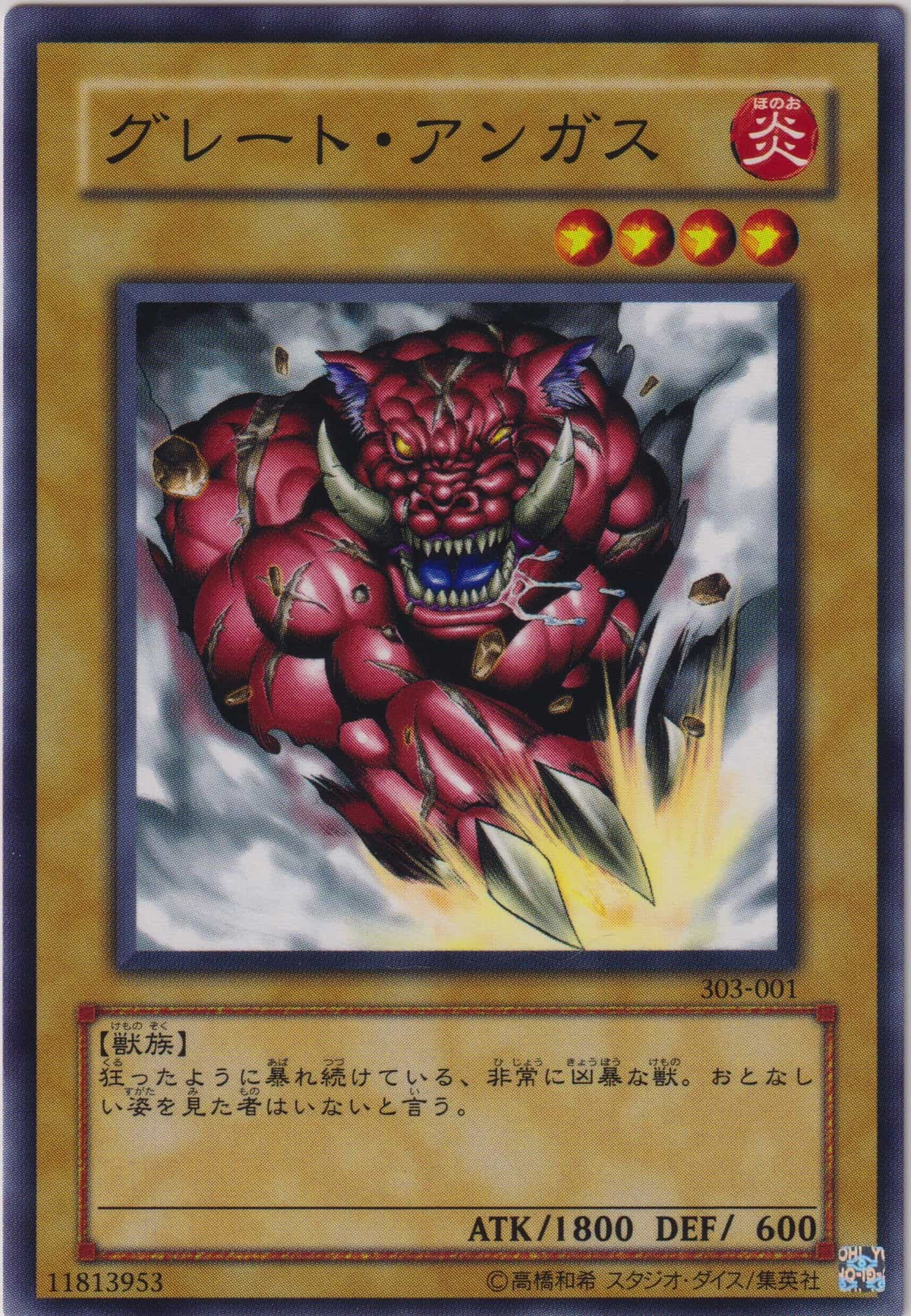【匿名配送】遊戯王　Equal Arts　MonstersLEGION Z/X -Zillions of enemy X-/☆Pack/Box/Deck]Z/X Legend -Gaming