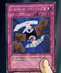 Hero S Rule 1 Five Freedoms Yu Gi Oh Wiki Fandom