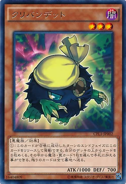 Set Card Galleries Collectors Pack Duelist Of Legend Version Ocg Jp Yu Gi Oh Wiki Fandom Set Card Galleries Collectors Pack Duelist Of Legend Version Ocg Jp Yu Gi Oh Wiki Fandom