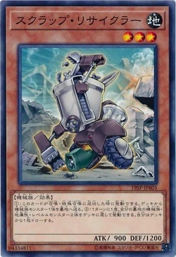 Set Card Galleries:Special Pack 20th Anniversary Edition Vol.6