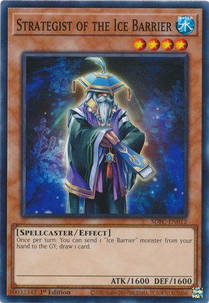 StrategistoftheIceBarrier-SDFC-EN-C-1E.png