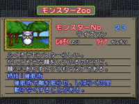 Wiseman-CapMon-MCBB-JP-VG