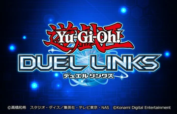 yugioh duel links all cards Yu-Gi-Oh! Official Card Game Duel Monsters ｢QUARTER CENTURY LEGENDARY main image 0