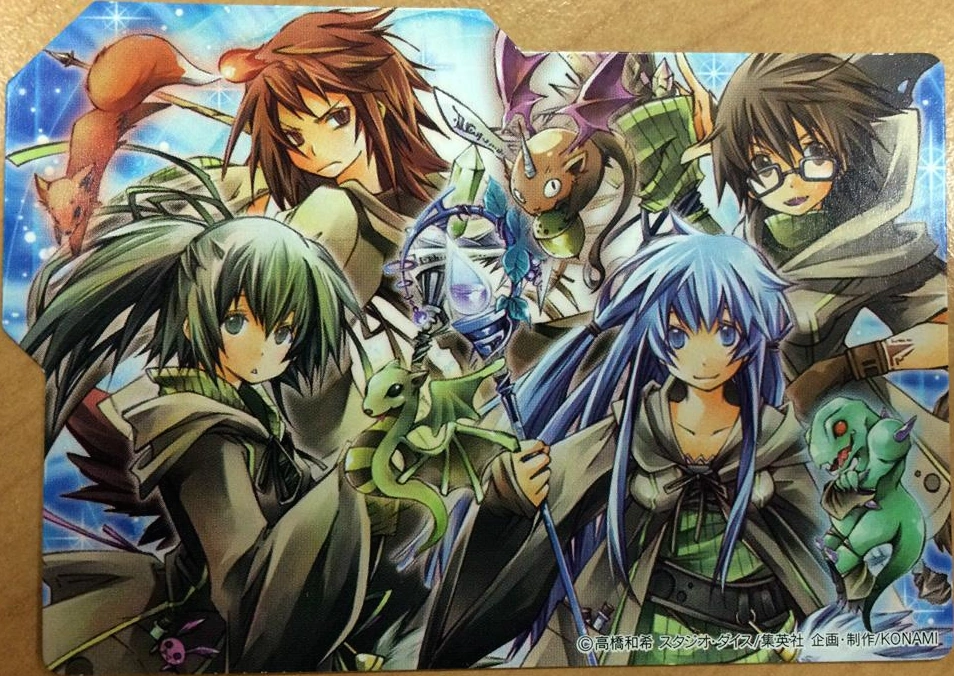 Deck divider | Yu-Gi-Oh! Wiki | Fandom Deck divider | Yu-Gi-Oh! Wiki | Fandom