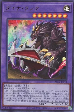 ANIMATION CHRONICLE 2022 カートン 遊戯王OCGデュエルモンスターズ ANIMATION CHRONICLE 2022