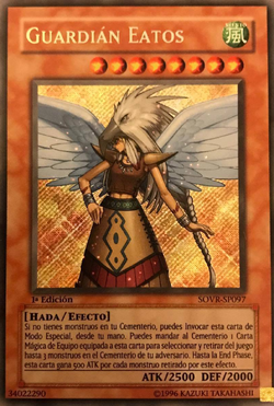 Card Gallery:Guardian Eatos | Yu-Gi-Oh! Wiki | Fandom