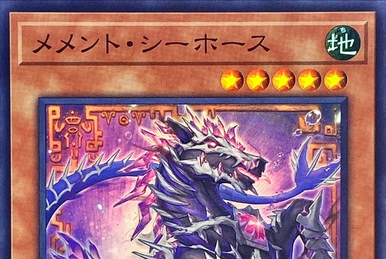 Mementotlan Dark Blade - Yugipedia - Yu-Gi-Oh! wiki