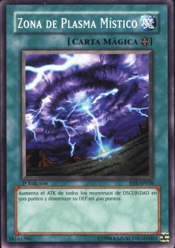 Card Gallery:Mystic Plasma Zone | Yu-Gi-Oh! Wiki | Fandom