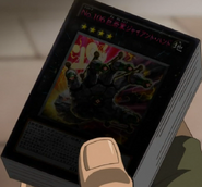 Number106GiantHand-JP-Anime-ZX.png (379 KB) Number 106: Giant Hand