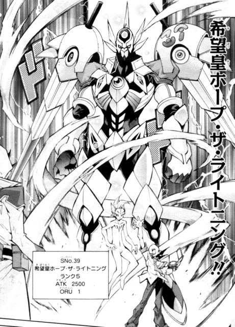 ルーダンの憑依(ミシェル・ド・セルトー 著 ; 矢橋透 訳) / 古本