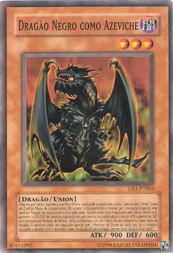 Card Gallery:Pitch-Dark Dragon | Yu-Gi-Oh! Wiki | Fandom