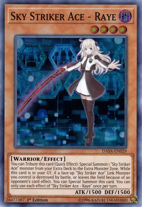 yugioh cards from the sky YuGiOh