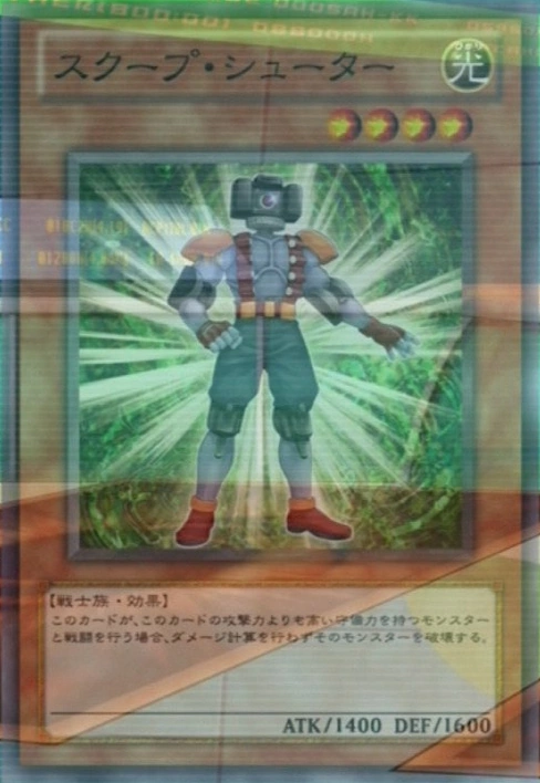 戦士 仮面ライダーZX（RX） | 仮面ライダー図鑑 | 東映