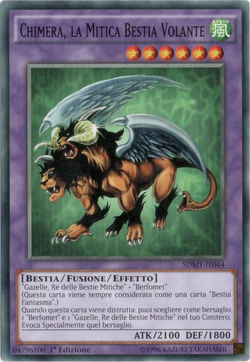Card Gallery:Chimera the Flying Mythical Beast | Yu-Gi-Oh