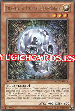 Crystal Skull, Yu-Gi-Oh! Wiki