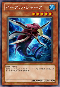 Eagle Shark (anime) | Yu-Gi-Oh! Wiki | Fandom