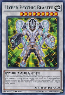Psychic Reader YOKOオリジナル除霊浄化フレグランス×1 Psychic Reader YOKOオリジナル除霊浄化芳香剤×3浄化ソルト×1