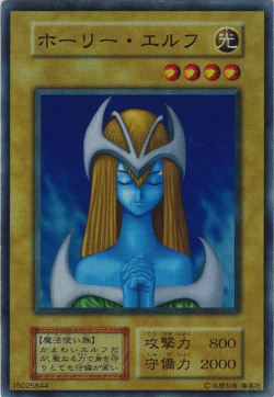 Card Gallery:Mystical Elf | Yu-Gi-Oh! Wiki | Fandom Card Gallery:Mystical Elf | Yu-Gi-Oh! Wiki | Fandom